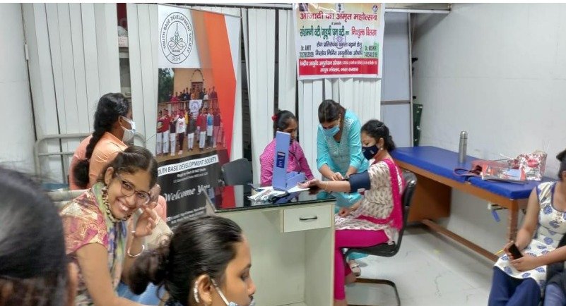 Beneficiaries