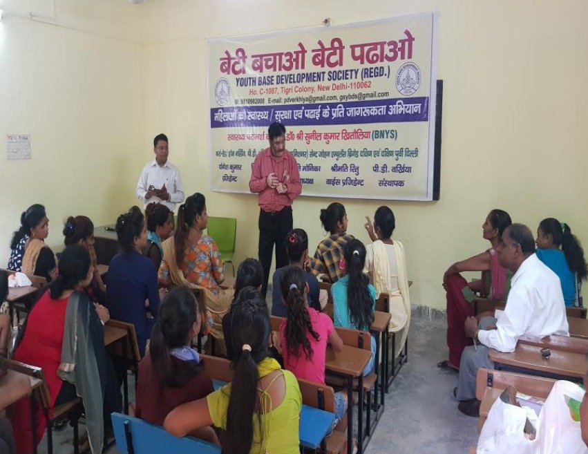 Health Awareness