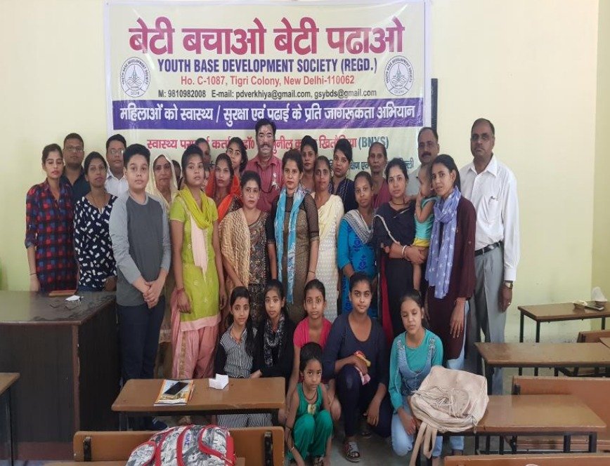 Community Impact